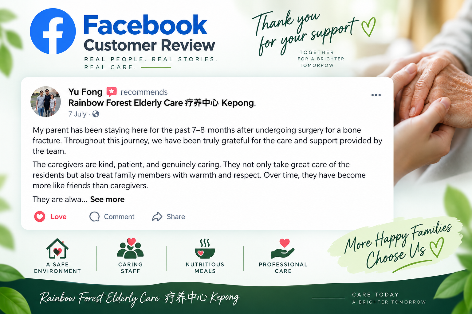 Facebook 家属分享